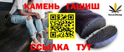меф VHQ Камышлов