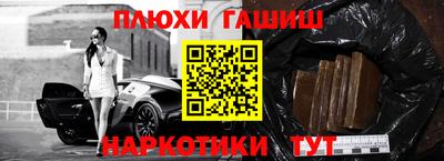 амфетамин Кандалакша