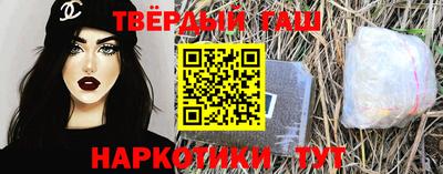меф VHQ Камышлов