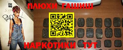 кокаин премиум Бузулук