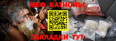 амфетамин Кандалакша