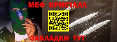 бошки Бугуруслан