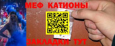 дживик Канаш
