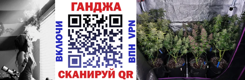 маркетплейс наркотические препараты  Пятигорск  МАРИХУАНА планчик  дарнет шоп 